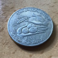 Monedas antiguas de África: 1/2 DINAR DE TÚNEZ. AÑO 1996