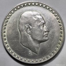 Monedas antiguas de África: ⚜️ AV744. PLATA CONMEMORATIVA. EGIPTO. 1 POUND 1970