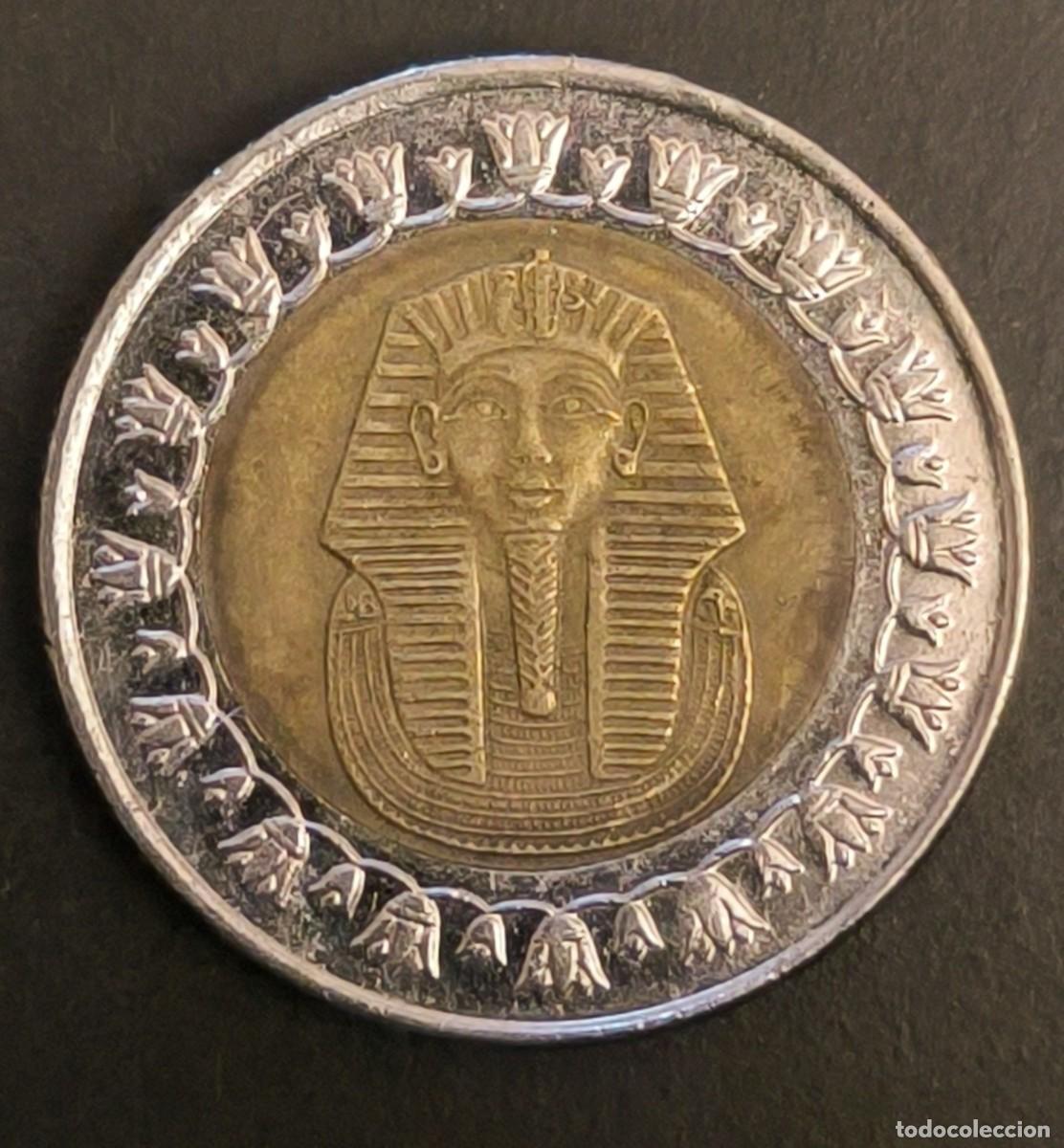 Monedas antiguas de &Aacute;frica: Egipto 1 libra, 2008 - Foto 1