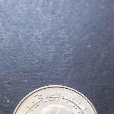 Monedas antiguas de África: MONEDA 1/2 DINAR 1976 TÚNEZ S/C