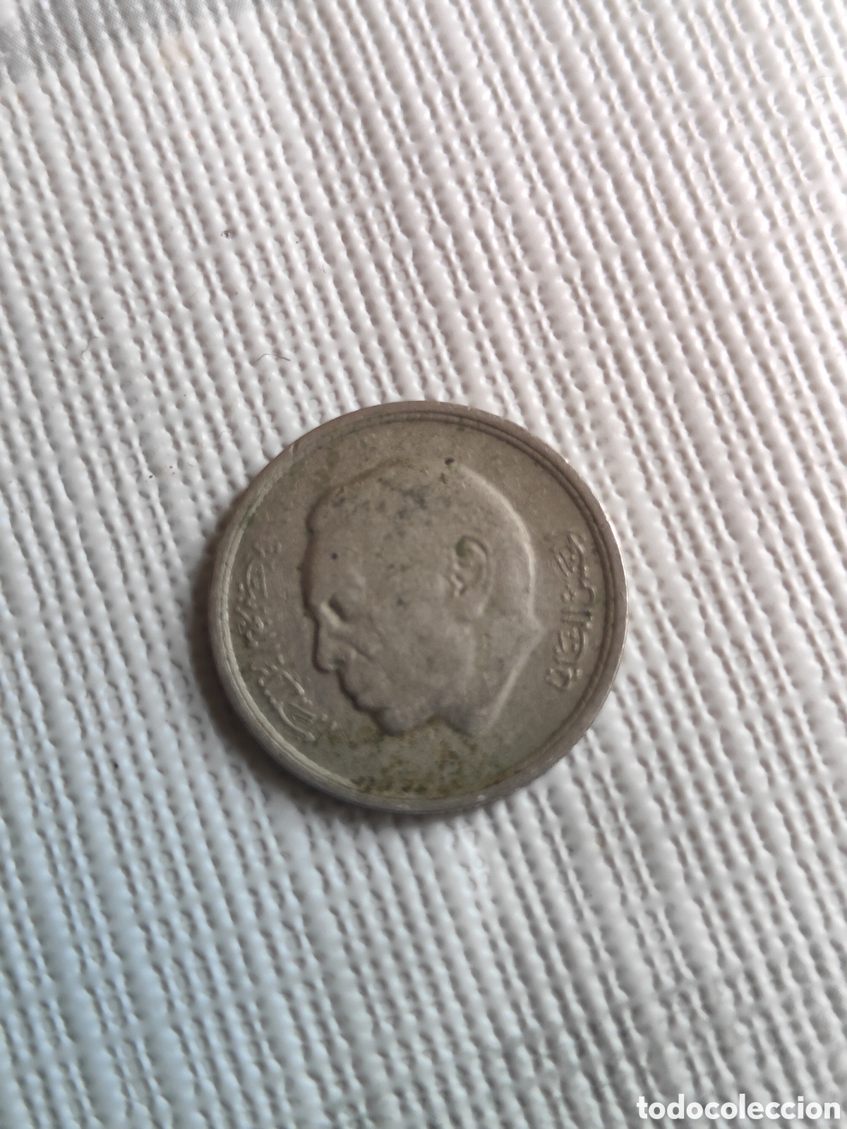 Monedas antiguas de &Aacute;frica: 50 Dirham antiguos - Foto 2