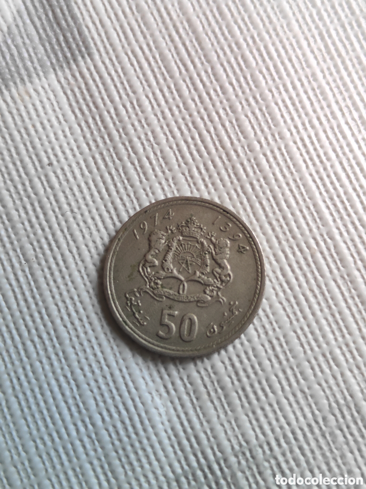 Monedas antiguas de &Aacute;frica: 50 Dirham antiguos - Foto 1