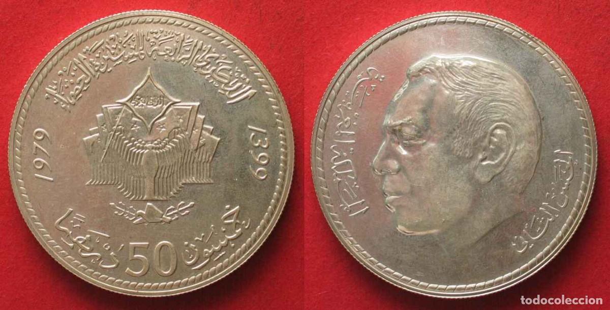 Monedas antiguas de &Aacute;frica: MARRUECOS 50 DIRHAMS 1979 - Foto 1