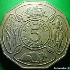 Monedas antiguas de África: TANZANIA 5 SHILINGI 1973 KM#6