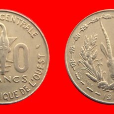 Monedas antiguas de África: 10 FRANCOS 1981 AFRICA DEL OESTE-103608