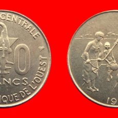Monedas antiguas de África: 10 FRANCOS 1996 AFRICA DEL OESTE-103614