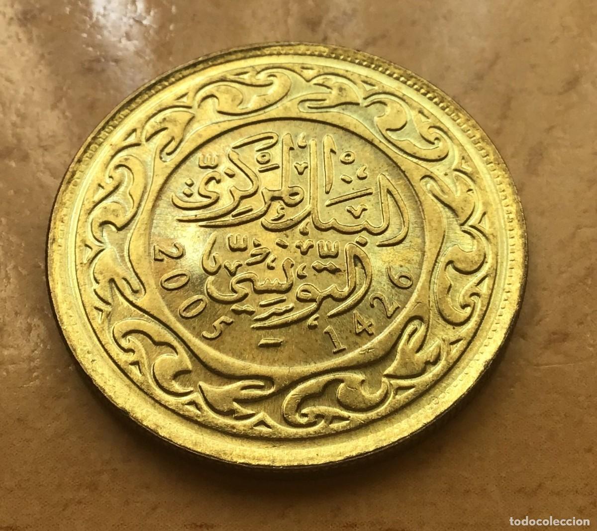 Monedas antiguas de &Aacute;frica: 100 millimes de T&uacute;nez. A&ntilde;o 2005