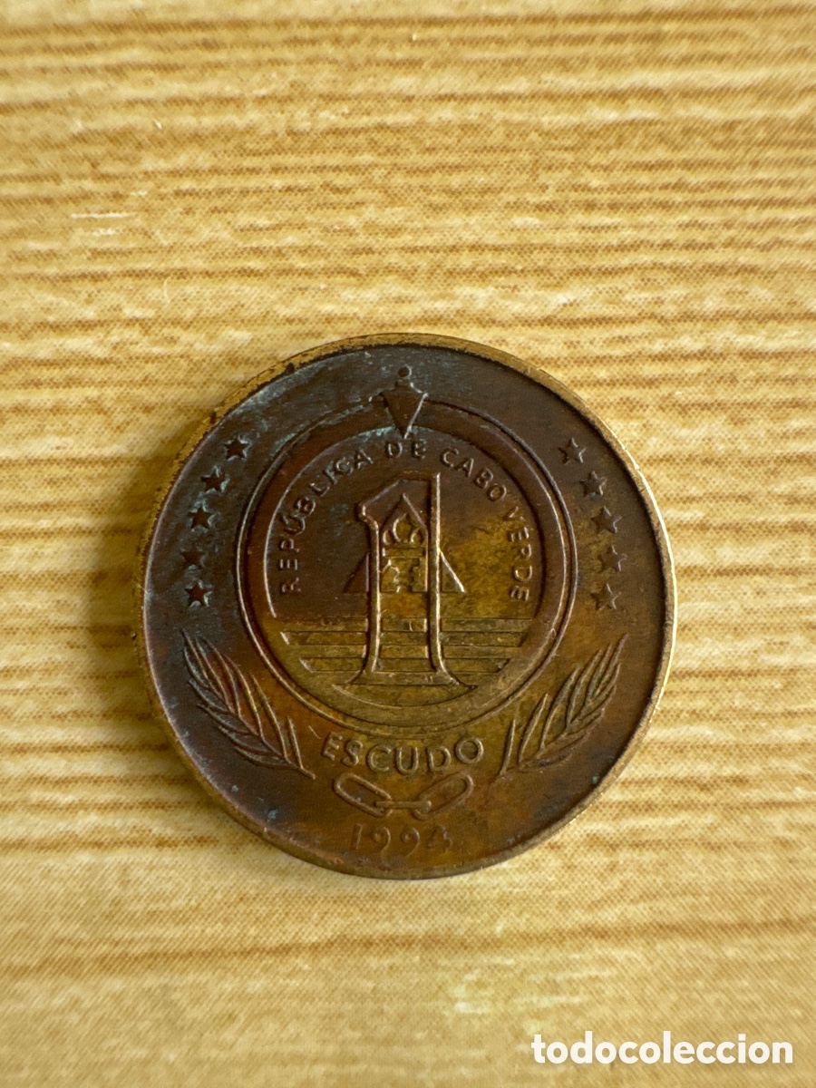 Monedas antiguas de &Aacute;frica: Moneda 1 escudo CABO VERDE - Foto 2
