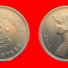 Monedas antiguas de África: 50 PIASTRAS 2012 EGIPTO-104842