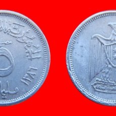Monedas antiguas de África: 5 MILLIEMES 1967 EGIPTO-104844