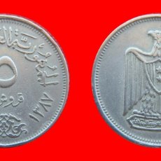 Monedas antiguas de África: 5 PIASTRAS 1967 EGIPTO-104848