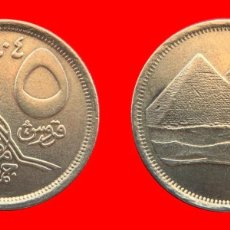 Monedas antiguas de África: 5 PIASTRAS 1984 EGIPTO-104850