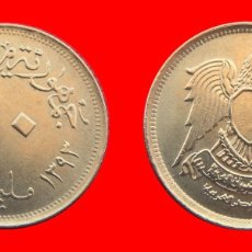 Monedas antiguas de África: 10 PIASTRAS 1973 EGIPTO-104853