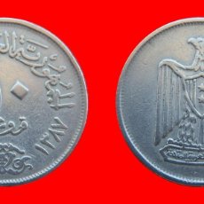 Monedas antiguas de África: 10 PIASTRAS 1967 EGIPTO-104854