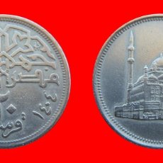 Monedas antiguas de África: 20 PIASTRAS 1984 EGIPTO-104855