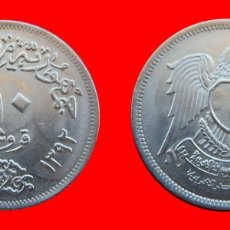 Monedas antiguas de África: 10 PIASTRAS 1972 EGIPTO-104856