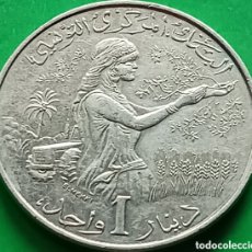 Monedas antiguas de África: TUNEZ 1 DINAR 1983 KM#304