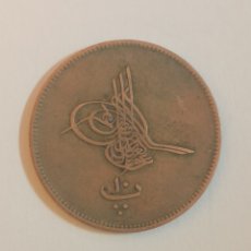 Monedas antiguas de África: EGIPTO 10-PARA AÑO 1277