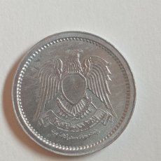 Monedas antiguas de África: EGIPTO 1 MILLIEME AÑO 1972