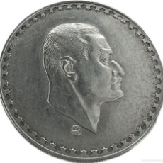 Monedas antiguas de África: EGIPTO 1 LIBRA, 1970 PRESIDENTE GAMAL ABDEL NASSER