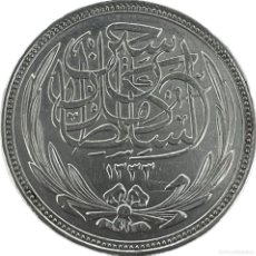 Monedas antiguas de África: EGIPTO 20 PIASTRAS, 1916 PLATA