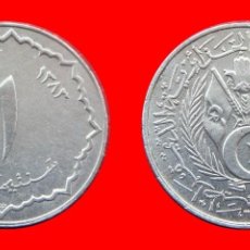 Monedas antiguas de África: 1 CENTIMO 1964 ARGELIA-104928