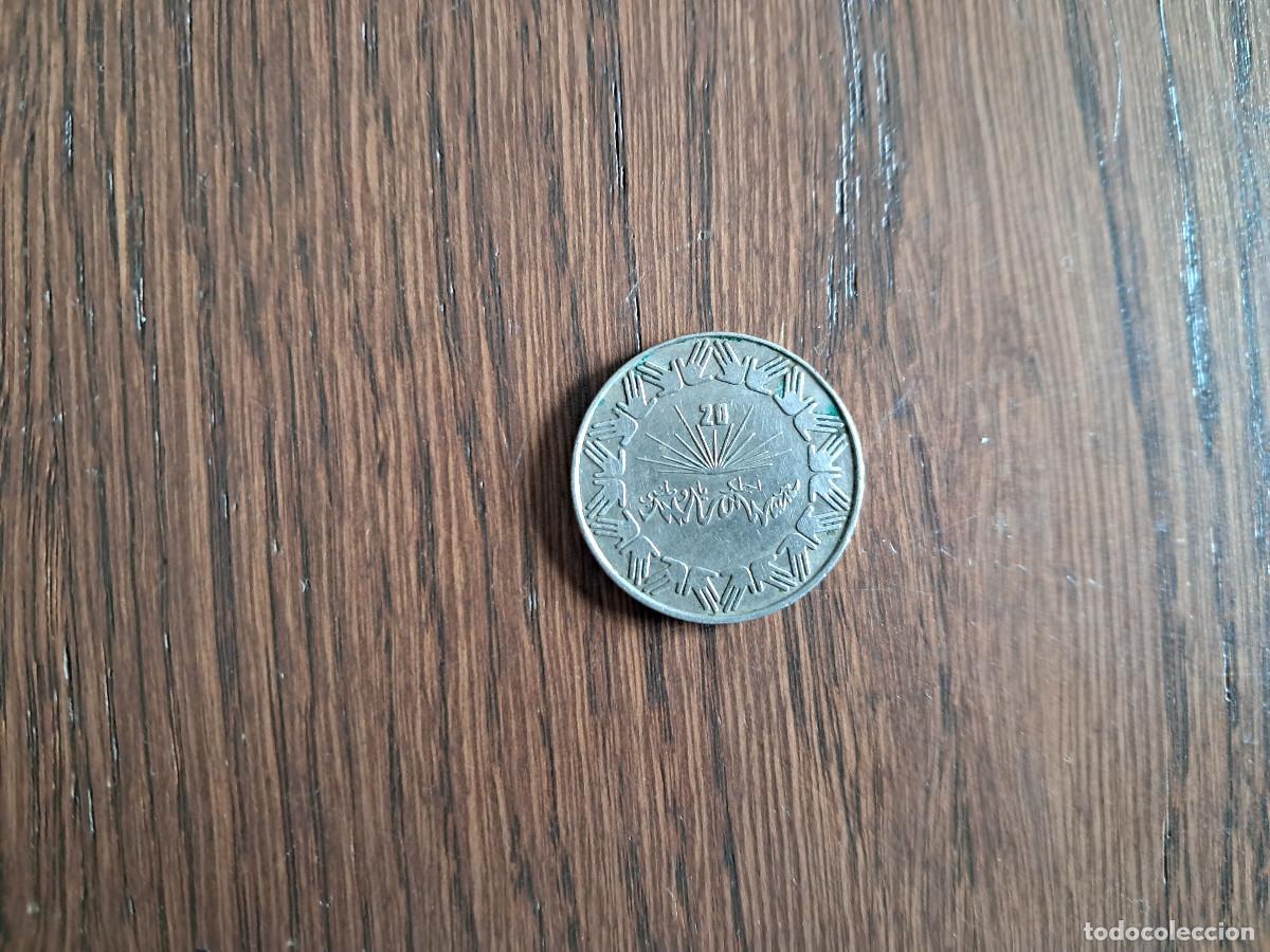 Monedas antiguas de &Aacute;frica: moneda de Argelia, 1 dinar. - Foto 1