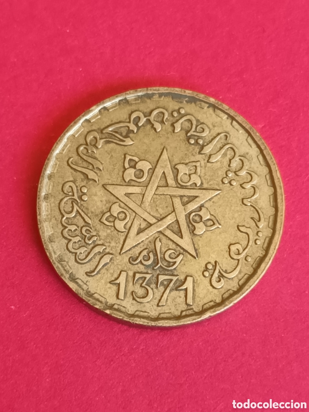 Monedas antiguas de &Aacute;frica: MARRUECOS. 10 FRANCOS. - Foto 2