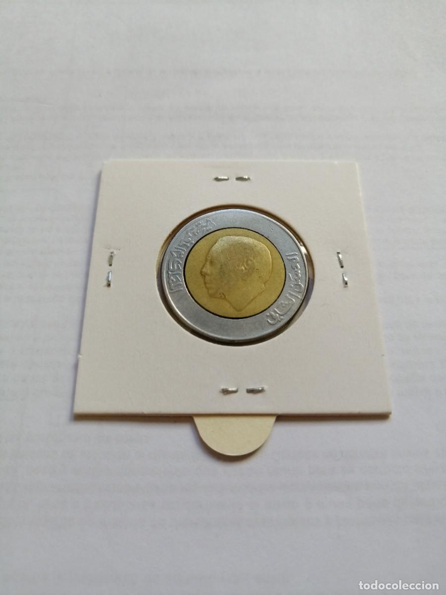 Monedas antiguas de &Aacute;frica: Marruecos 5 Dirham 1987 - Foto 2