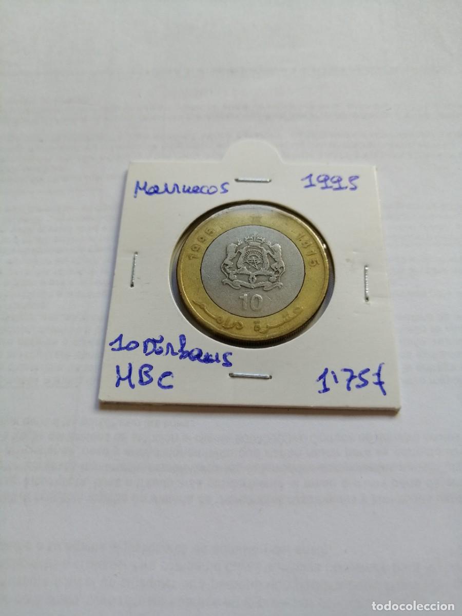 Monedas antiguas de &Aacute;frica: Marruecos 10 Dirham 1995 - Foto 1