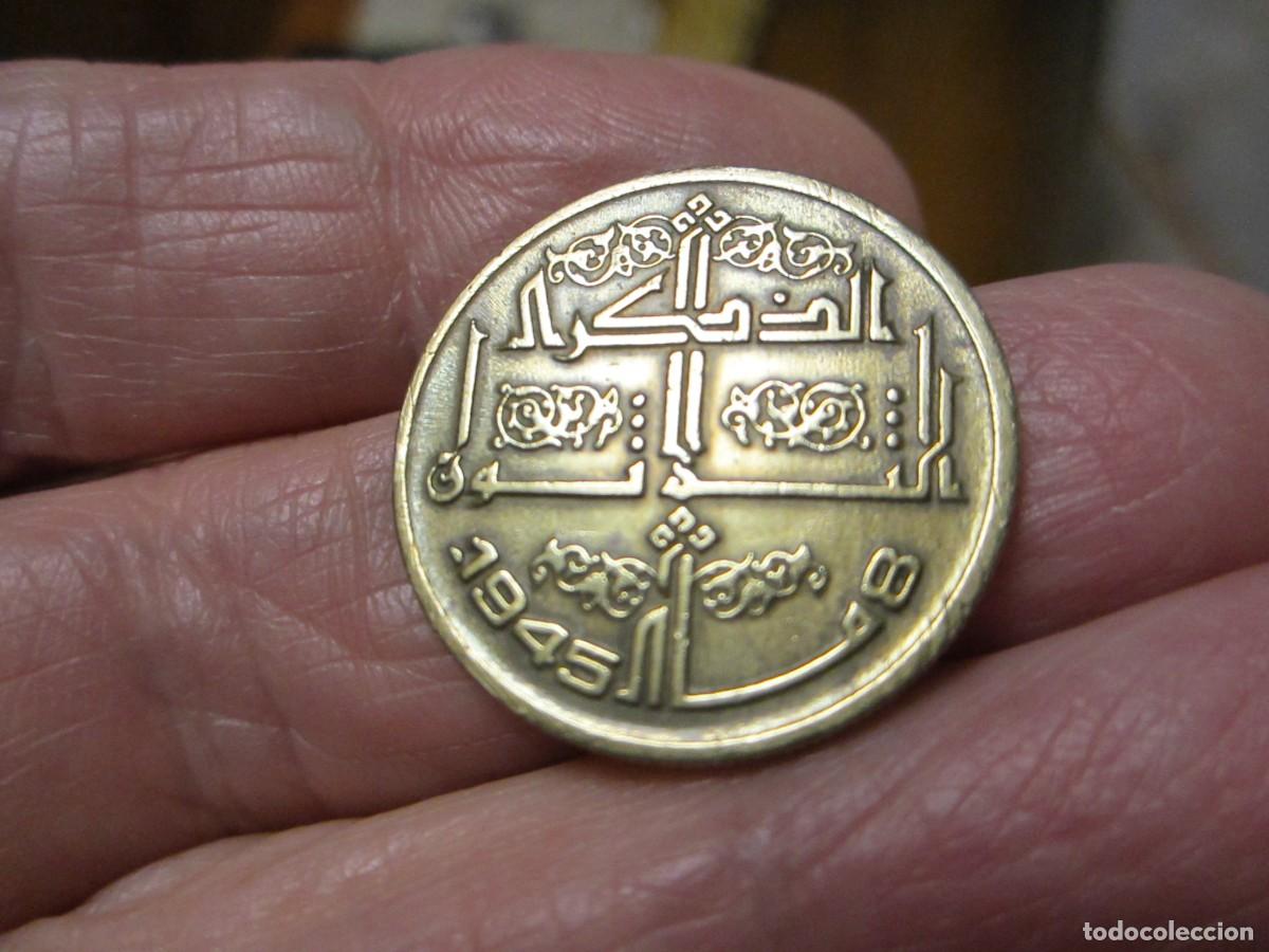 Monedas antiguas de &Aacute;frica: MONEDA DE ARGELIA DE 50 C&Eacute;NTIMOS DE 1975 - Foto 1