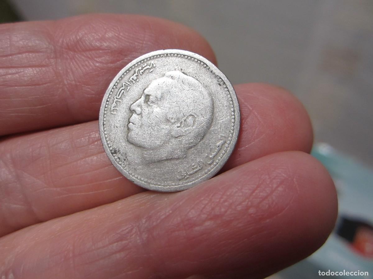 Monedas antiguas de &Aacute;frica: MONEDA DE MARRUECOS DE 1/2 DIRHAM DE 1987 - Foto 1