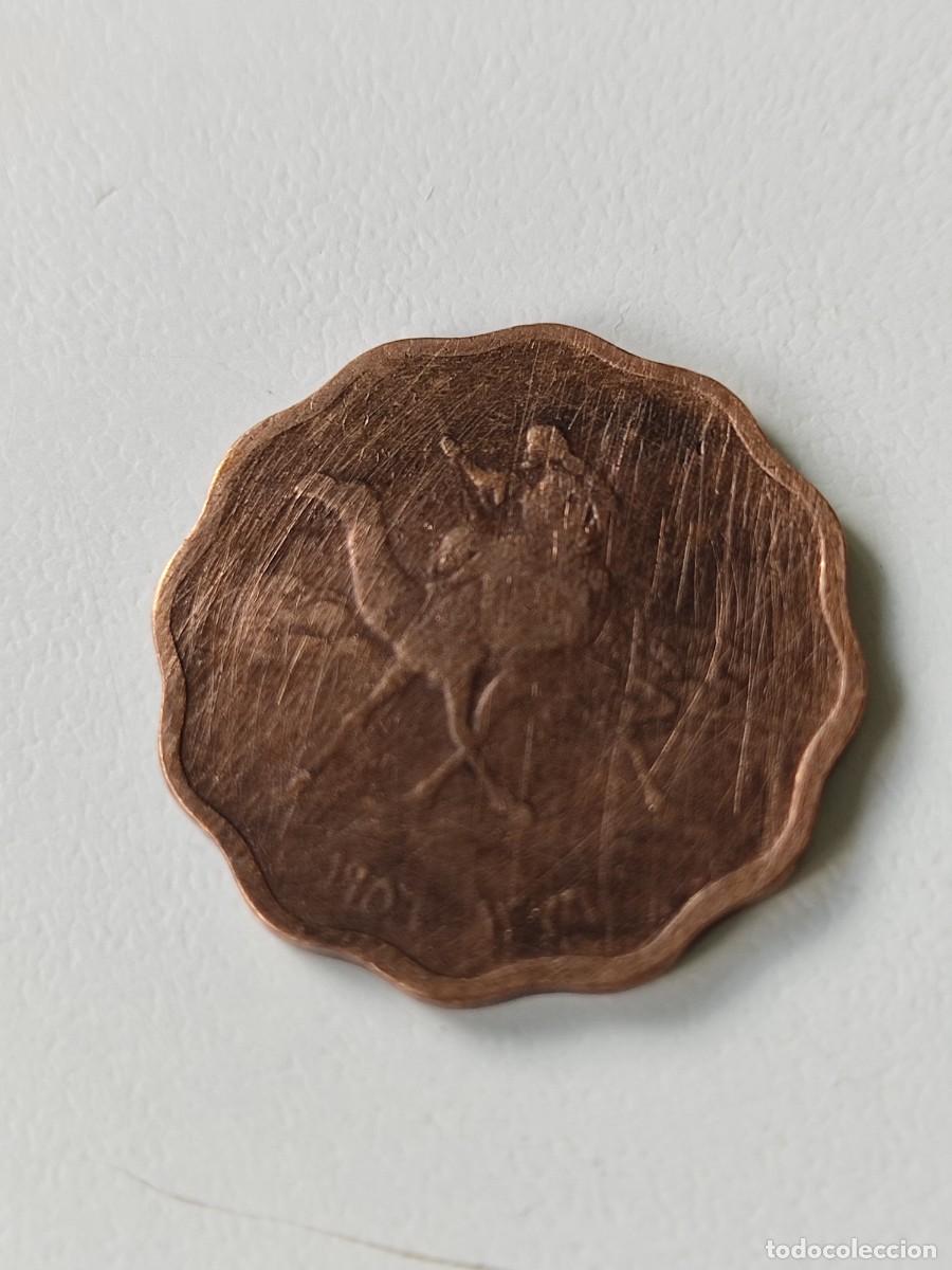 Monedas antiguas de &Aacute;frica: MONEDA ISL&Aacute;MICA DE 1907 - Foto 2