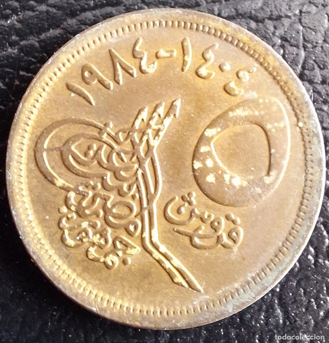 Monedas antiguas de &Aacute;frica: 5 Piastras - Egipto - A&ntilde;o sin determinar - Foto 1