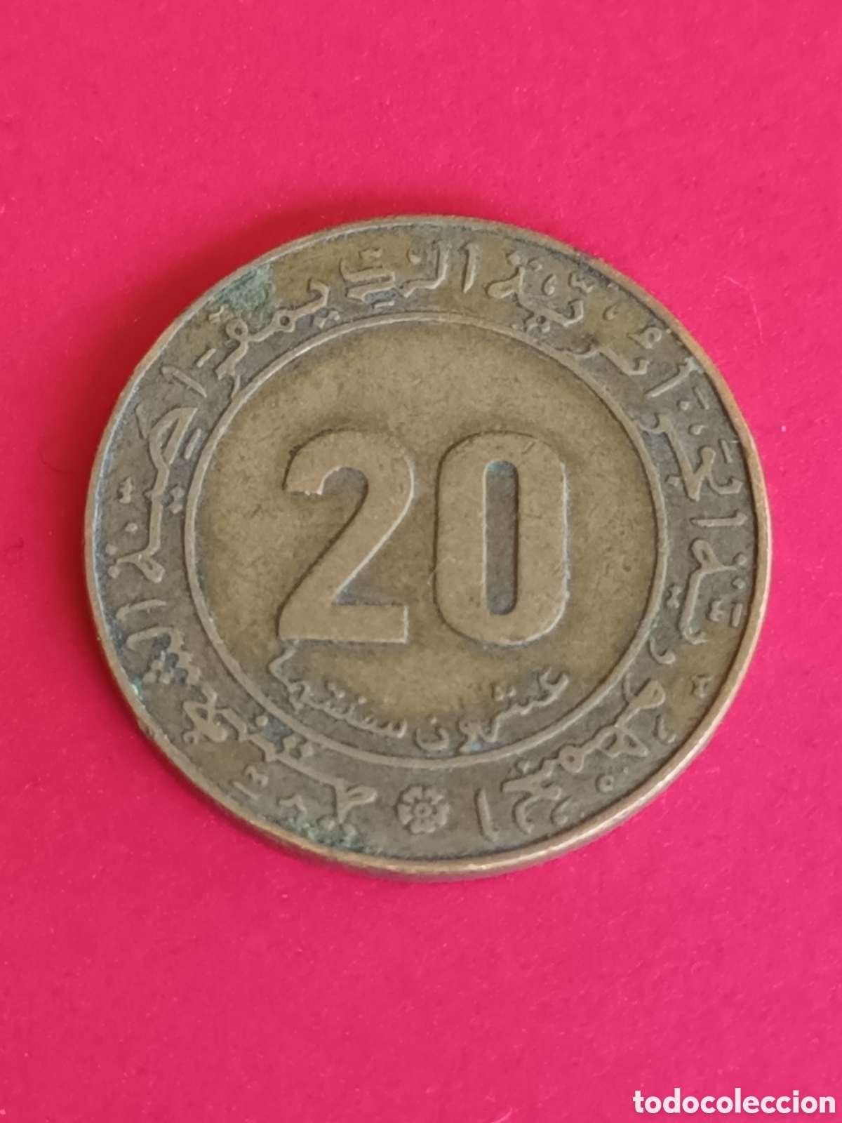 Monedas antiguas de &Aacute;frica: ARGELIA. 20 C&Eacute;NTIMOS DE 1975. - Foto 2