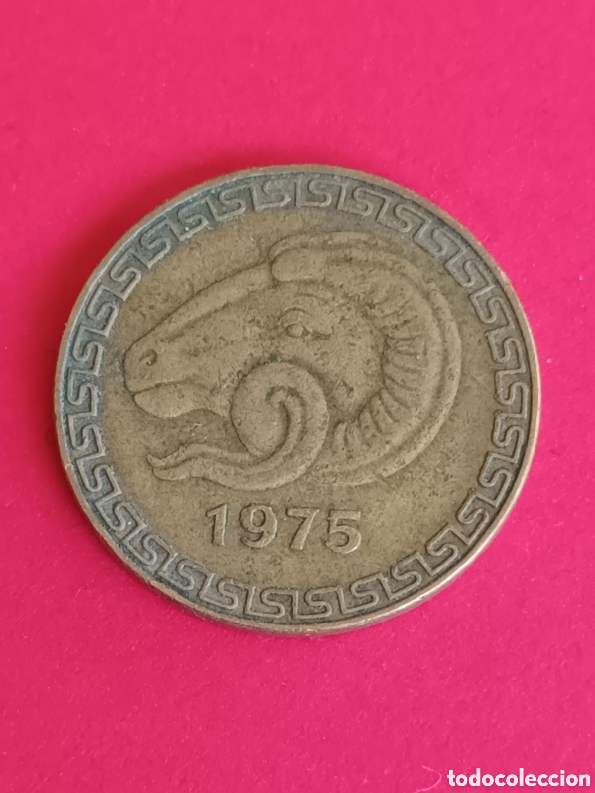 Monedas antiguas de &Aacute;frica: ARGELIA. 20 C&Eacute;NTIMOS DE 1975. - Foto 1