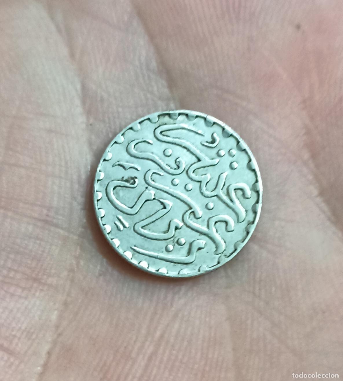 Monedas antiguas de &Aacute;frica: moneda de plata arabe 1320 - Foto 2
