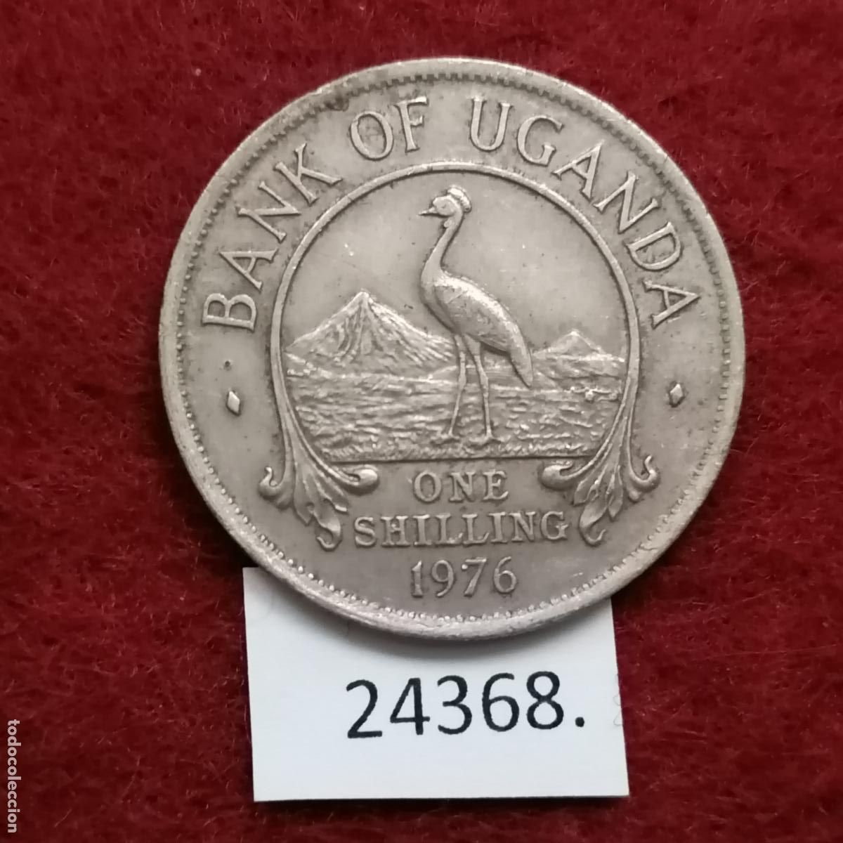 Monedas antiguas de &Aacute;frica: Uganda 1 shilling 1976 - Foto 1