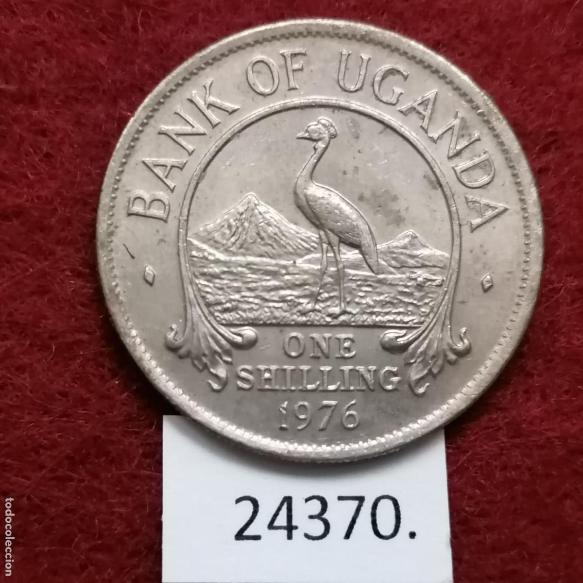 Monedas antiguas de &Aacute;frica: Uganda 1 shilling 1976 - Foto 1