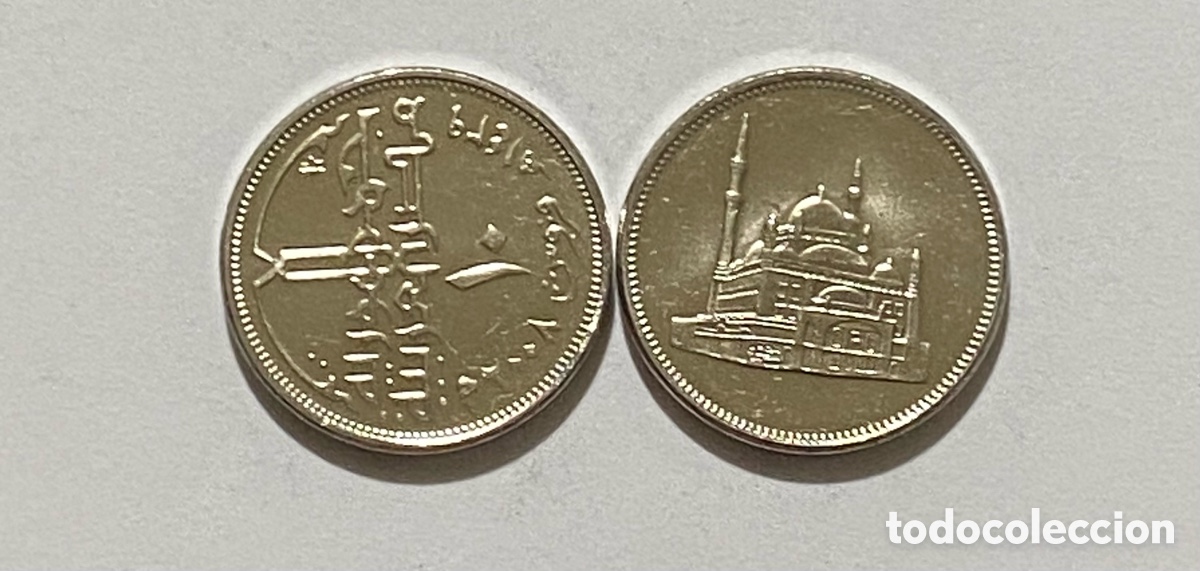 Monedas antiguas de &Aacute;frica: Egipto, 10 piastras 2008, sin circular - Foto 1