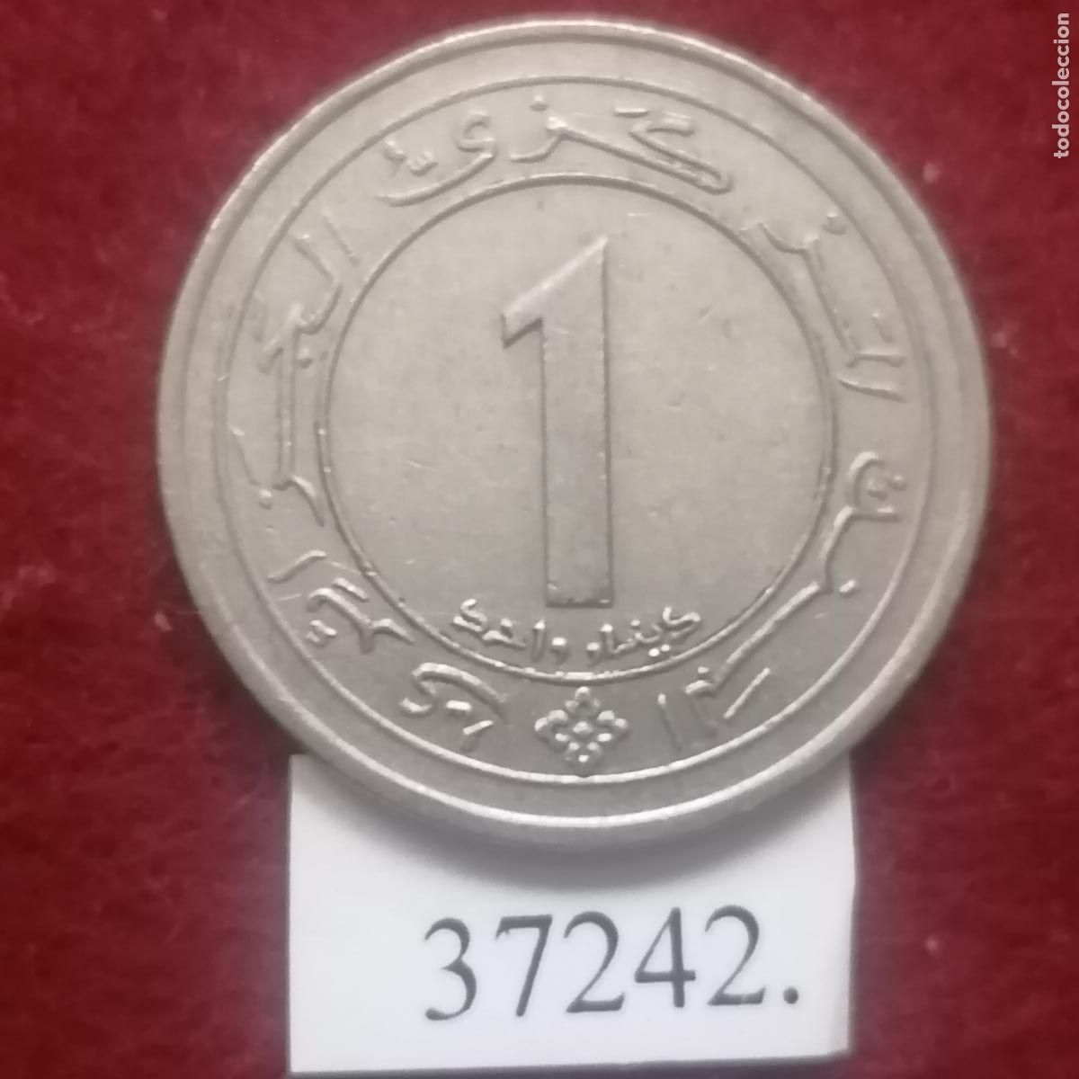 Monedas antiguas de &Aacute;frica: Argelia 1 dinar 1987 - Foto 2