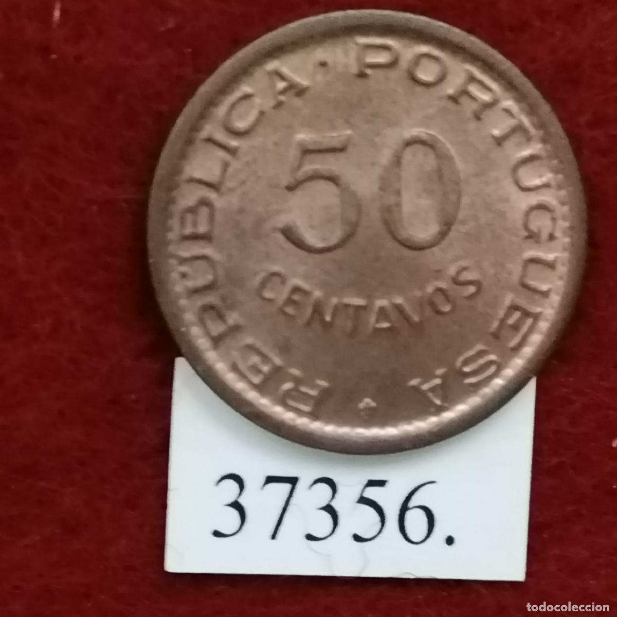 Monedas antiguas de &Aacute;frica: Guinea 50 centavos 1952, c&eacute;ntimos - Foto 1