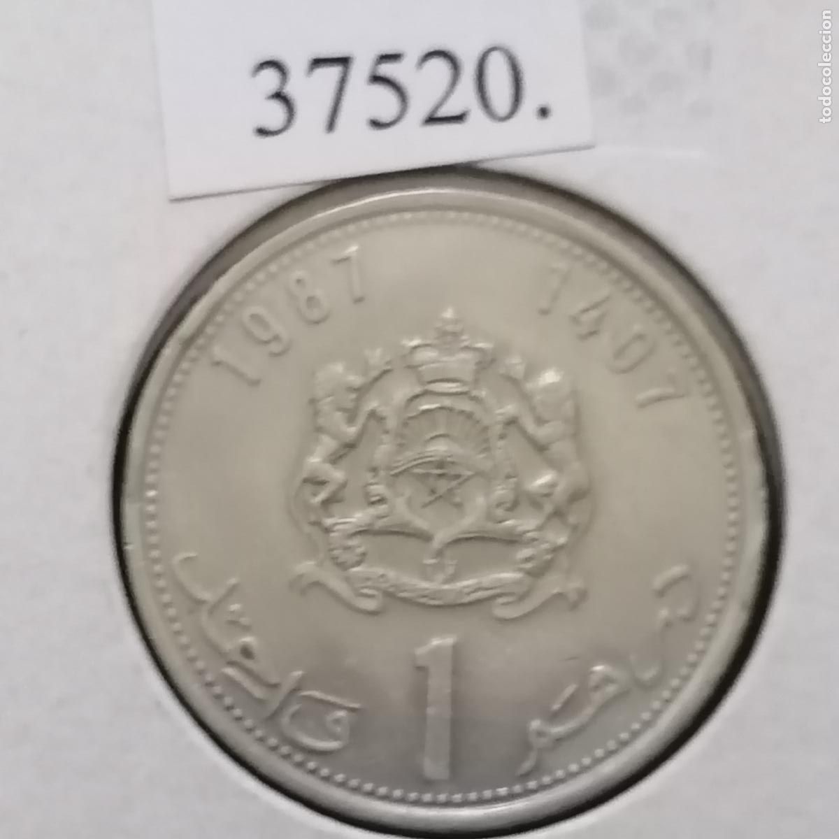 Monedas antiguas de &Aacute;frica: Marruecos 1 dirham, 1407/1987, dirhems - Foto 2