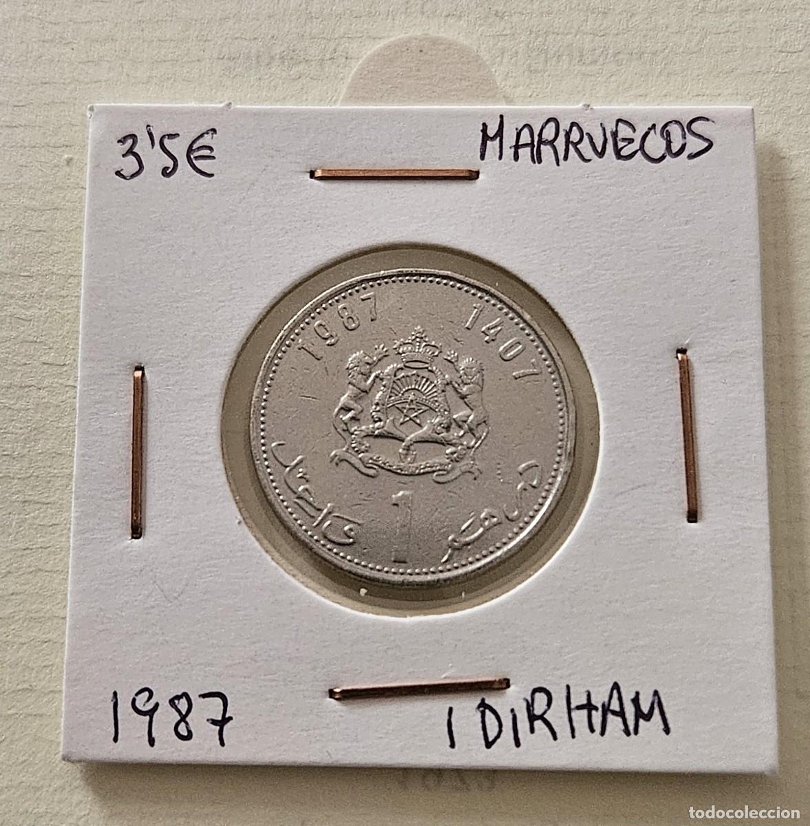Monedas antiguas de &Aacute;frica: MONEDA DE MARRUECOS 1987 &rdquo;1 DIRHAM&rdquo; - Foto 1
