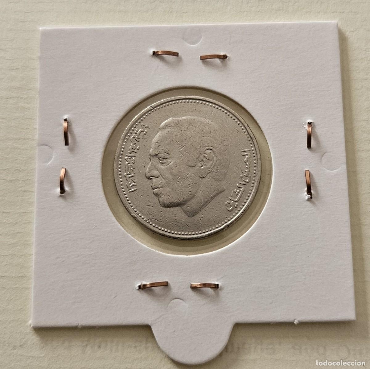 Monedas antiguas de &Aacute;frica: MONEDA DE MARRUECOS 1987 &rdquo;1 DIRHAM&rdquo; - Foto 2