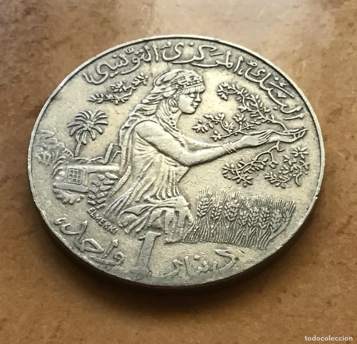 Monedas antiguas de &Aacute;frica: 1 dinar de T&uacute;nez. A&ntilde;o 1990
