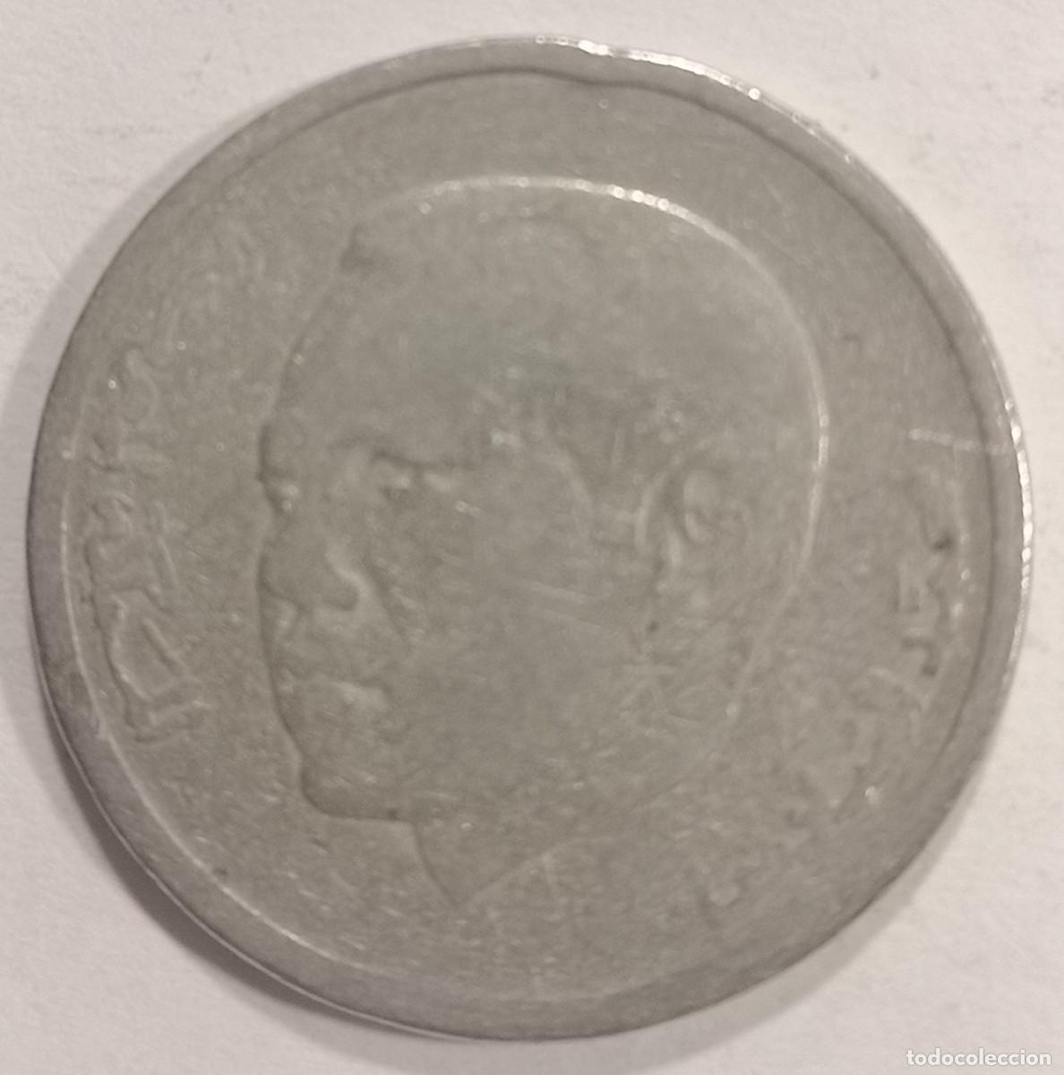Monedas antiguas de &Aacute;frica: MONEDA MARRUECOS 2002 - 1 DIRHAM - Foto 2