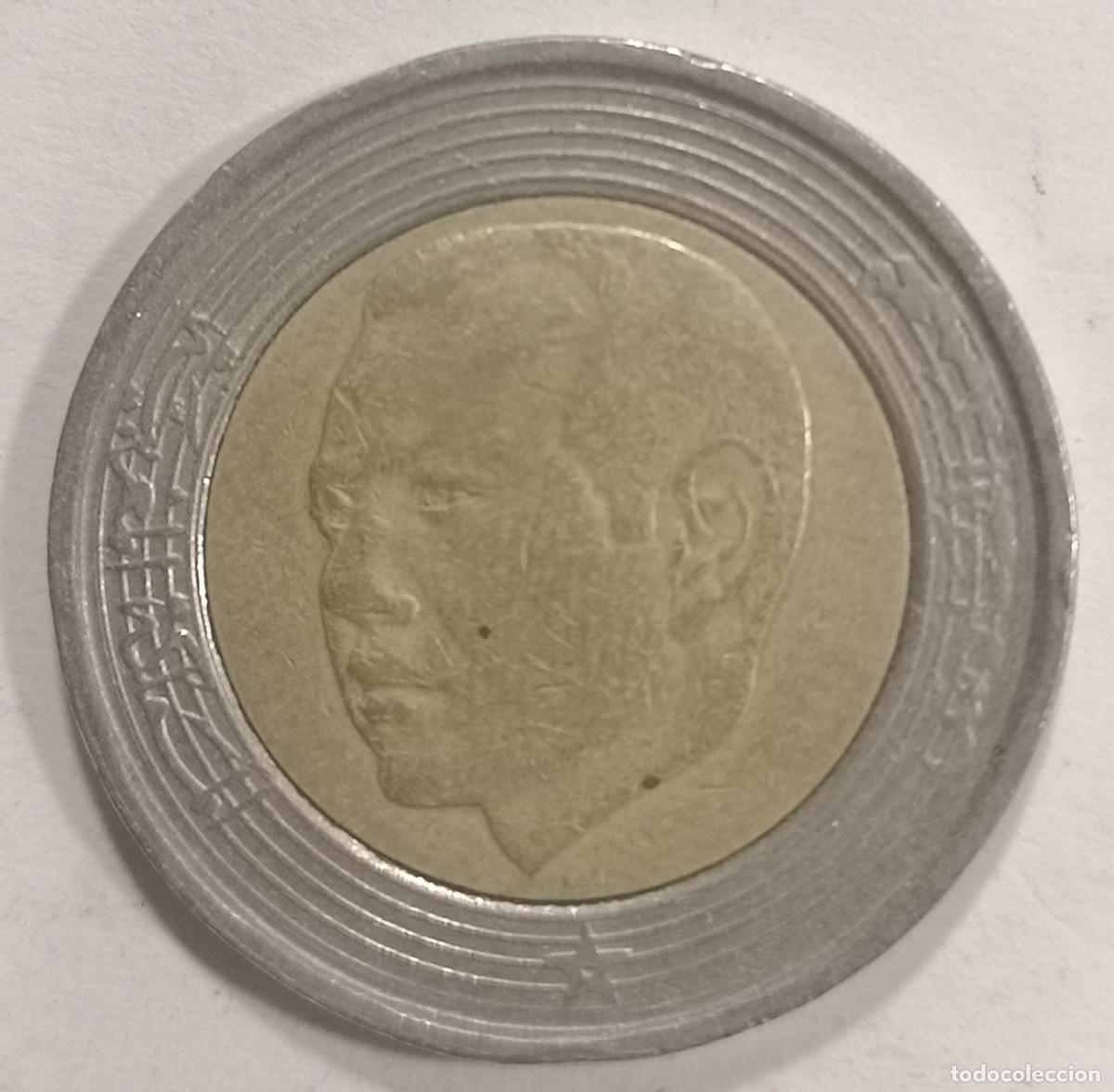 Monedas antiguas de &Aacute;frica: MONEDA MARRUECOS 2002 - 5 DIRHAMS - Foto 2