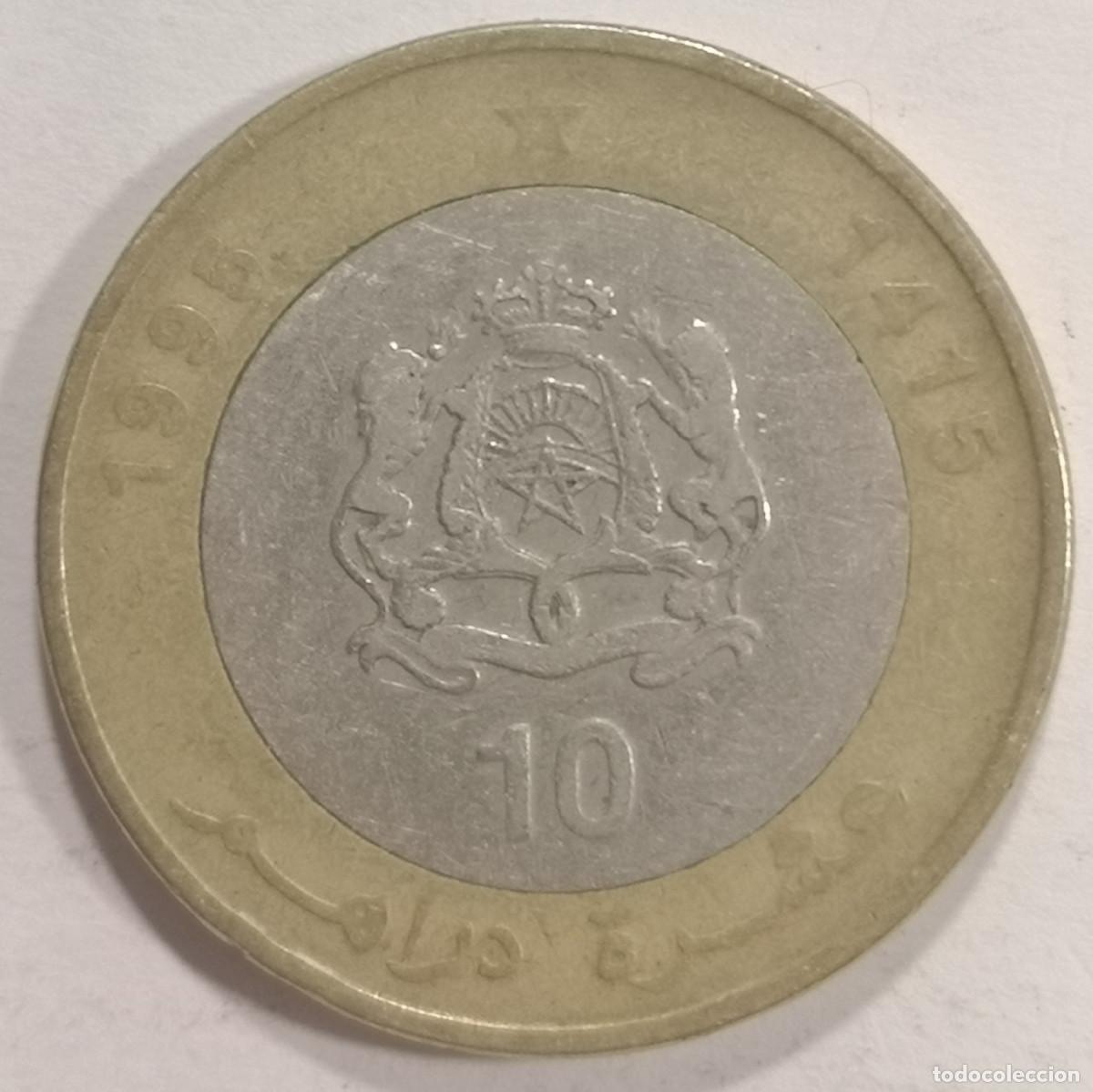 Monedas antiguas de &Aacute;frica: MONEDA MARRUECOS 1995 - 10 DIRHAMS - Foto 1