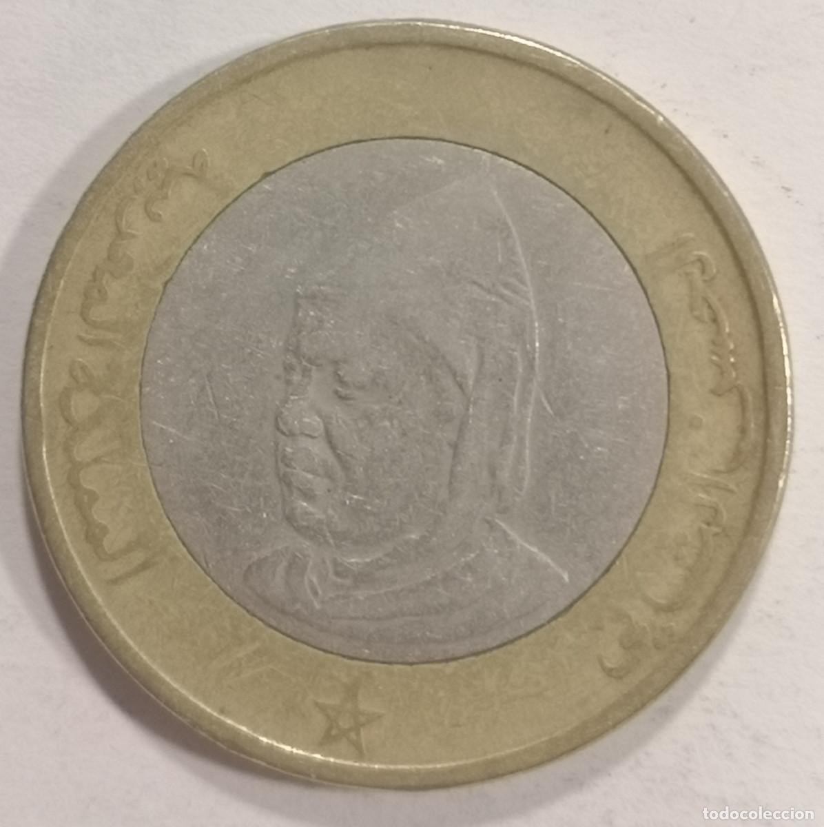 Monedas antiguas de &Aacute;frica: MONEDA MARRUECOS 1995 - 10 DIRHAMS - Foto 2
